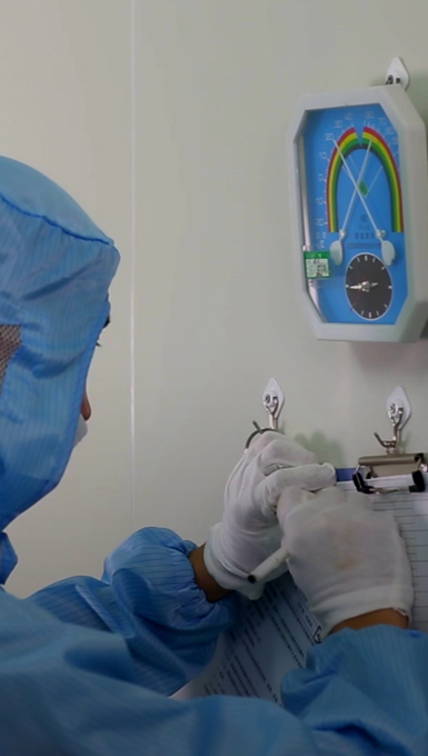 邦森 · 技術(shù)服務(wù) 邦森 · 技術(shù)服務(wù)